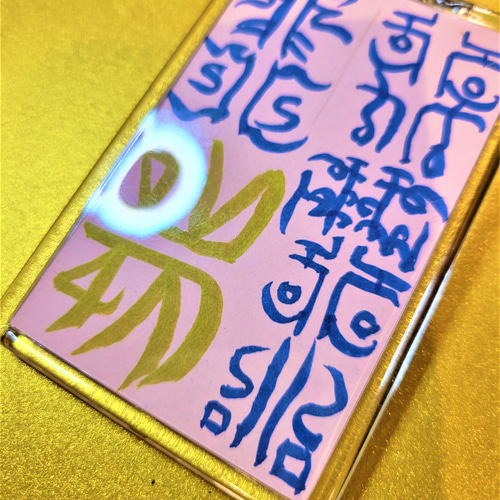 運気上昇！貴方だけの龍体文字✡願いを叶える双龍体文字でお守りの  