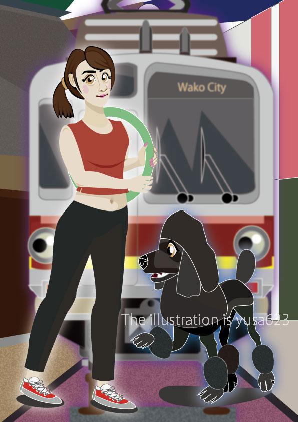 和光市 (Wako_City)