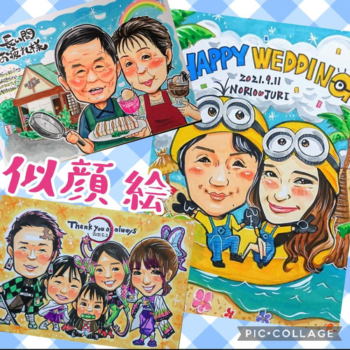 似顔絵 お描きします! イラストオーダー 手描き イラスト 似顔絵がお