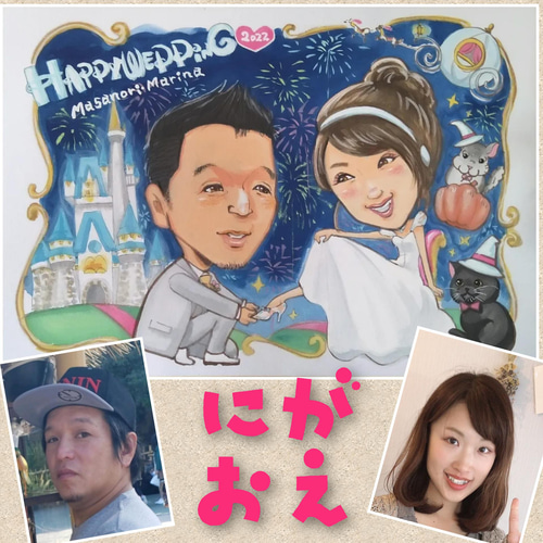 似顔絵 お描きします! イラストオーダー 手描き イラスト 似顔絵がお