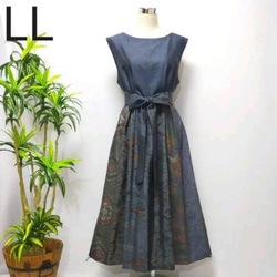 着物リメイク　ギャザーワンピース　ジャンパースカート　2WAY ゆったり　袖無し 着物リメイク ギャザーワンピース ジャンパースカート 2WAY