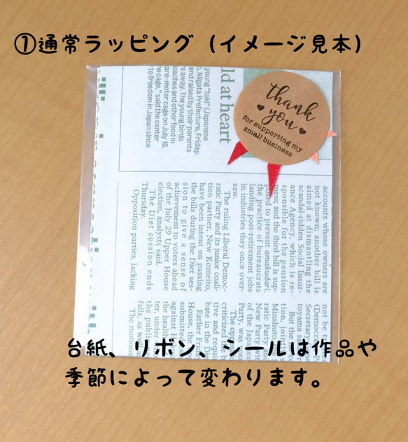 G109【天然石　水晶】クリスタルのさざれ石のバーネックレス　透明感　涼しげ　ひんやり　氷のよう　長さ選べます。 5枚目の画像