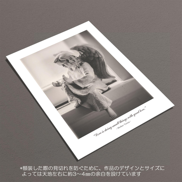 ☆インテリアフォトポスター -Angel-【278】 6枚目の画像