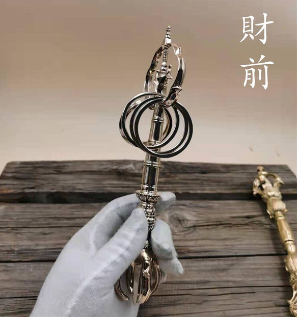 チベット密教法器 法杖 五鈷杵錫杖 真鍮製 禅杖 仏教美術 23.5cm 