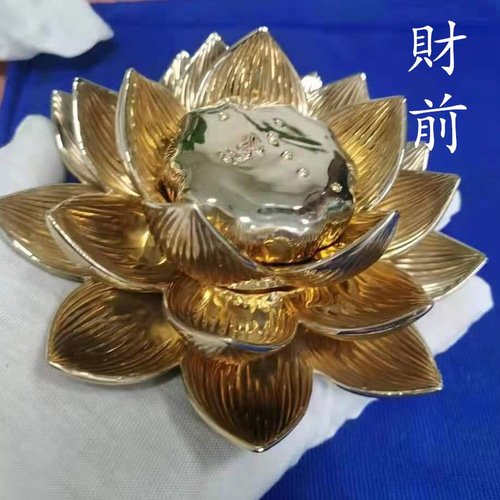 チベット密教法器 キンレンカ 真鍮製 金蓮花 仏教美術 15cm チベット密教法器 キンレンカ 真鍮製 金蓮花 仏教美術 15cm