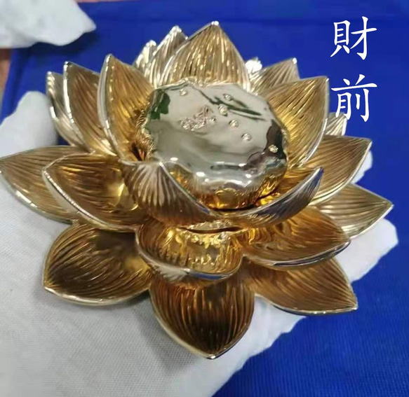 チベット密教法器 キンレンカ 真鍮製 金蓮花 仏教美術 15cm