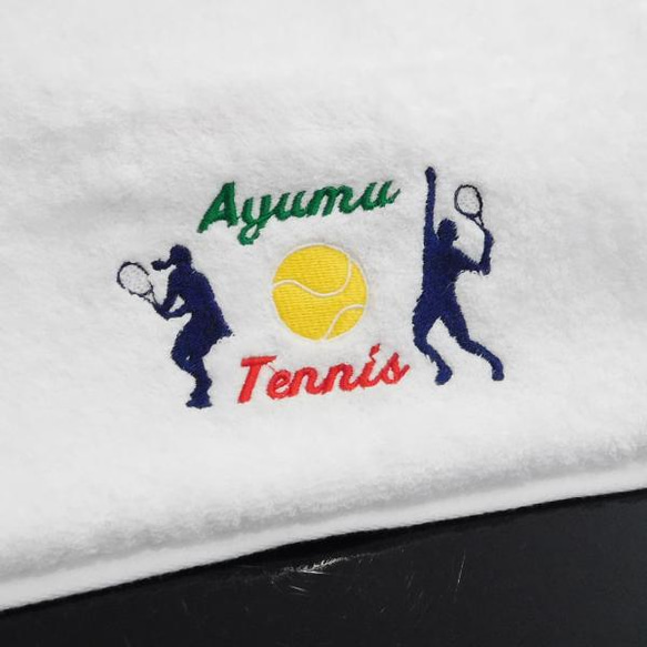 テニス好きの方へ お名前刺繍入り今治フェイスタオル その他キッチン