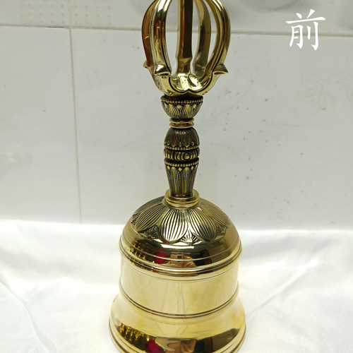 密教法具 真言宗 五鈷金剛鈴 鐘 寺院用仏具 真鍮製 17cm その他 密教法具 真言宗 五鈷金剛鈴 鐘 寺院用仏具 真鍮製 17cm その他