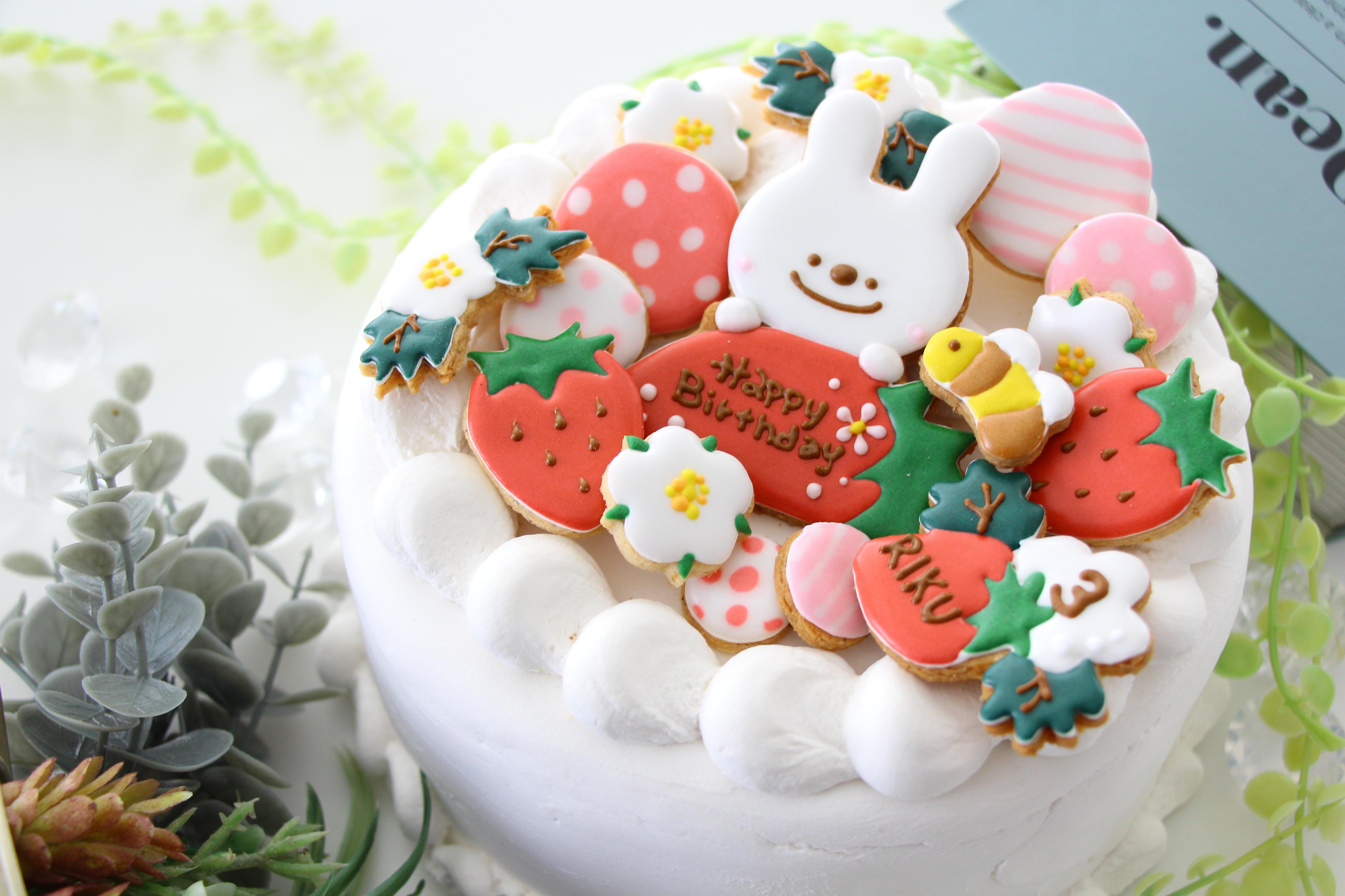 うさぎ 【アイシングクッキー】 オーダー 誕生日 いちご 赤