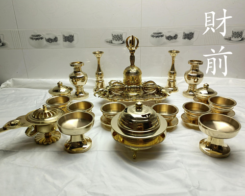 【修縁堂】真言宗法具 法器 21点セット密教 一面器寺院用仏具 チベット真鍮製 db44b800e93d0af7d4ab5f5e2e541e