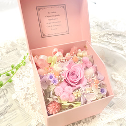 新作＊母の日＊結婚祝い＊誕生日＊フラワーギフト＊優しく咲く