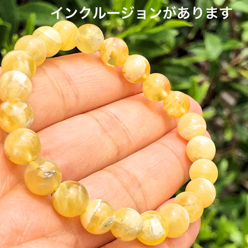 大特価】イエローオパール 8mm 天然石ブレスレット ブレスレット