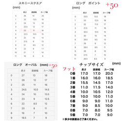 ジェルネイルチップ10本 5枚目の画像