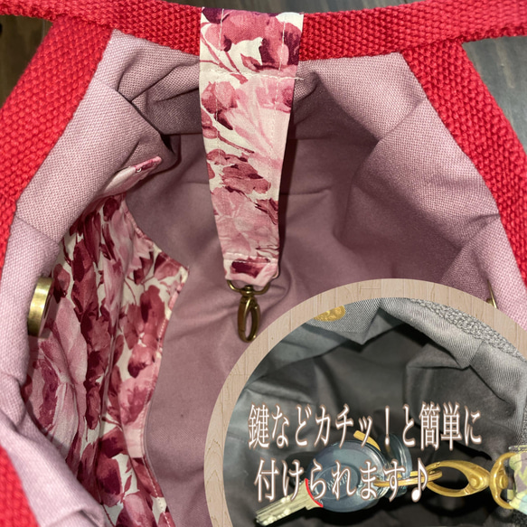 コロンと可愛いショルダーグラニーバッグ　YUWA  エレガントローズ　ピンク　白地 ◎選べる2サイズ 4枚目の画像