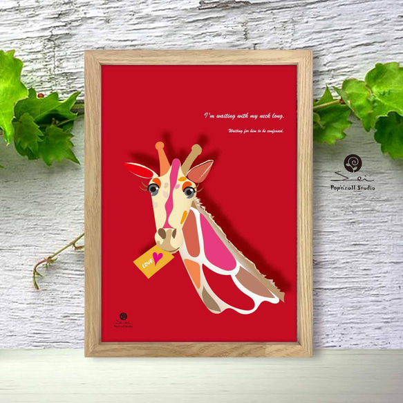 ポスター　A4 　アート　seiで検索　イラスト　誕生日プレゼント　結婚祝い　新築祝い　赤　レッド　キリン　ｃ-34 2枚目の画像
