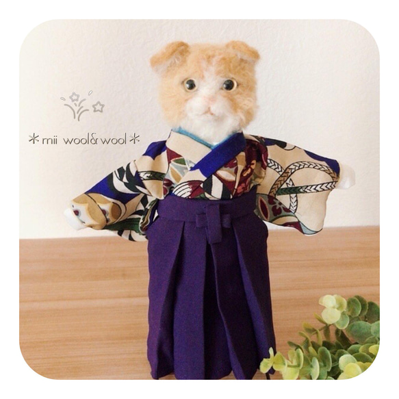 夢*猫様 リラックマ ふっくらよりそい抱きぬいぐるみ「あなたのそばに