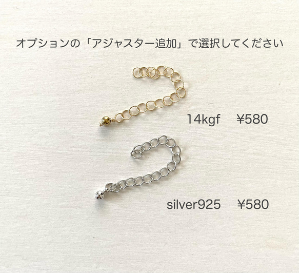 クロスチャームネックレス＊選べる14kgfチェーンor silver925チェーン＊40cm 18枚目の画像