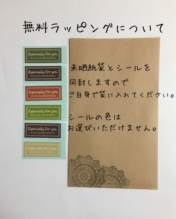 淡く優しい天然石ローズクォーツ&イニシャル フェミニンストラップ/イニシャルお選びください/アルファベット 9枚目の画像