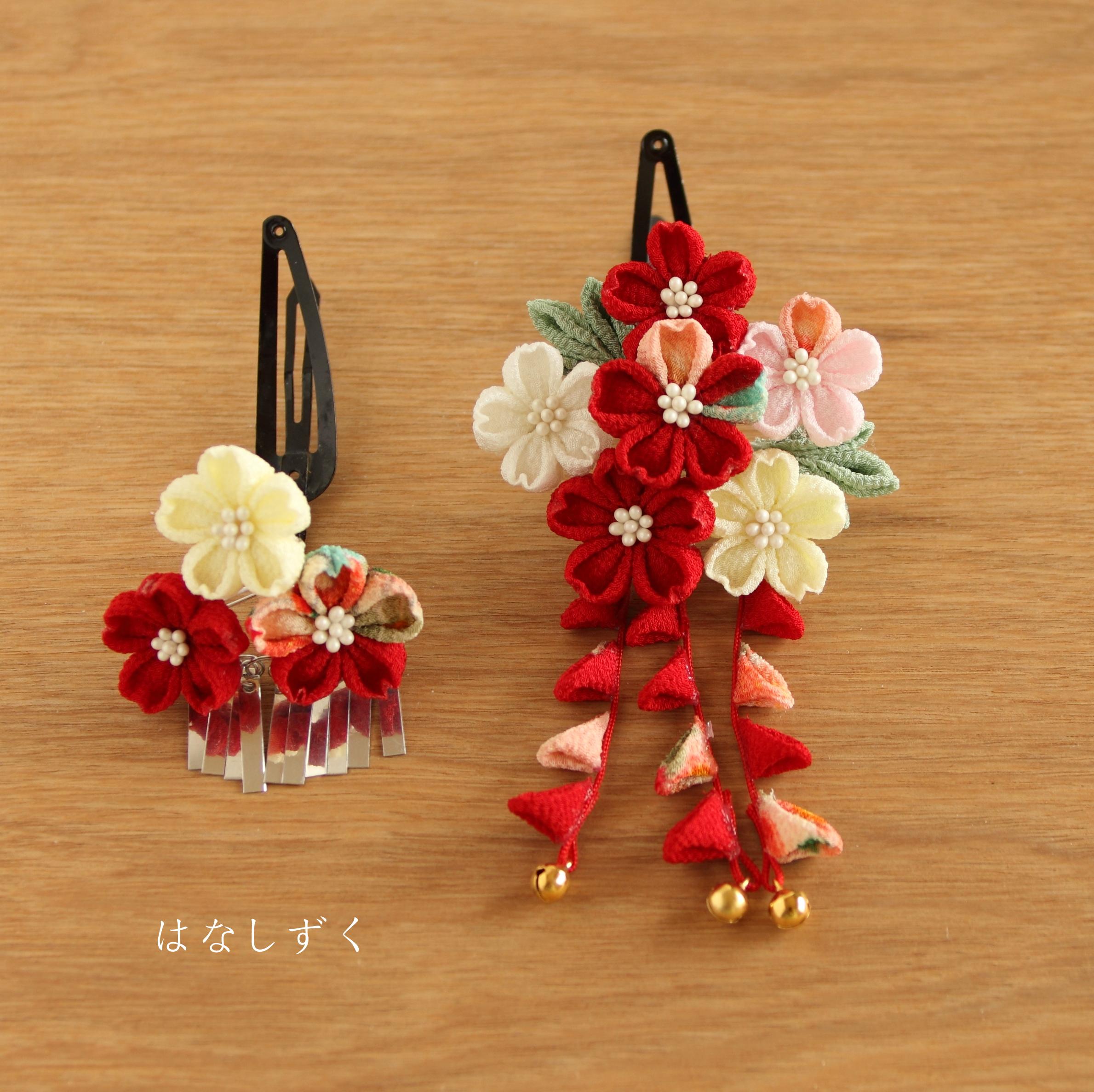 【七五三】小サイズ　深紅の桜飾り　ちりめん