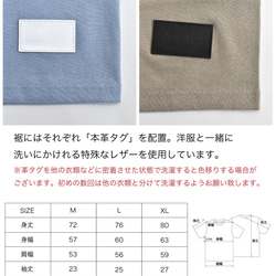 ※Tシャツ 極厚手 オーバーサイズ 無地 厚手 ゆったり 9.1オンス 大きめ リラックス パールブルー TA022 6枚目の画像