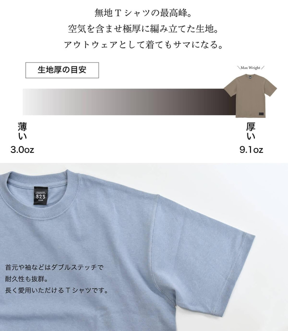 ※Tシャツ 極厚手 オーバーサイズ 無地 厚手 ゆったり 9.1オンス 大きめ リラックス 大きい カーキ TA022 4枚目の画像