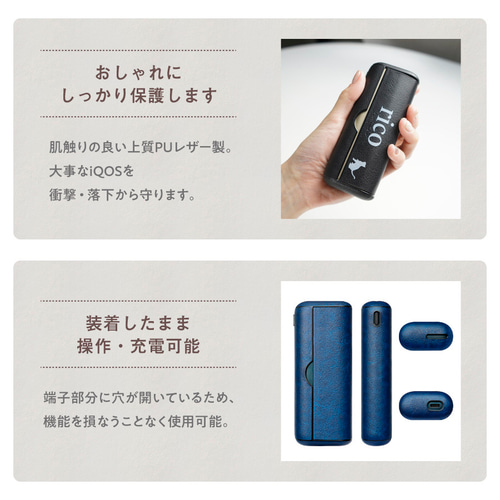 ❤︎ iQOS イルマ ケースデコ ブルー リボン 天使 十字架 ❤︎ フォロワー様限定】iQOSケース デコ 十字架 - メルカリ