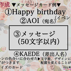 【母の日ギフト/サックスブルー】母の日　メッセージカード付き　 4枚目の画像