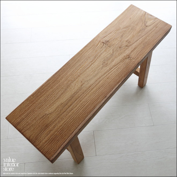 オールドチーク無垢材ベンチ UF6 長椅子 古材家具 一枚板 総無垢 ナチュラル 椅子 イス チェア シンプル 木製家具 8枚目の画像