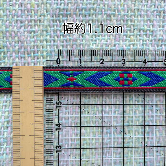 【チロリアンテープ＊2m販売】エスニック アジアン チェンマイ買付け テープ 刺繍 紋様 2枚目の画像