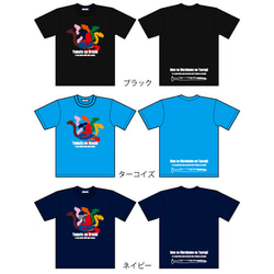 SAKAKI 八岐大蛇 Tシャツ 8枚目の画像