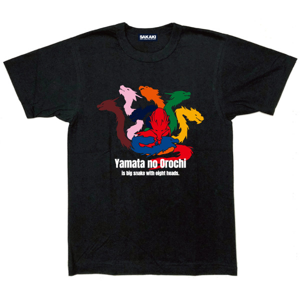 SAKAKI 八岐大蛇 国産・日本製Tシャツ