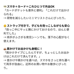 全機種対応スマホケース【spot/すぽっと】革 花いろ 藤色 ペールパープル 手縫い iPhone17 Pixel10他 13枚目の画像