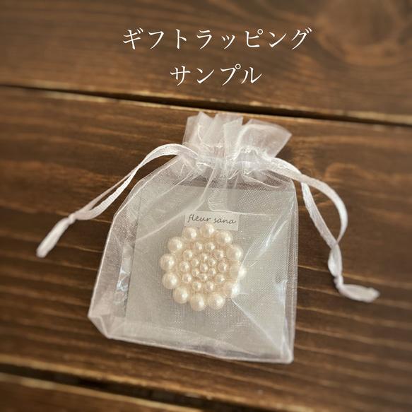 flower crochetとコットンパールのヘアゴム　ivory 6枚目の画像