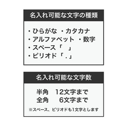 栃木レザー ハートのキーチャーム　本革　名入れ無料　キーホルダー　00617 8枚目の画像