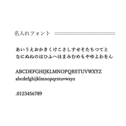 栃木レザー ハートのキーチャーム　本革　名入れ無料　キーホルダー　00617 7枚目の画像