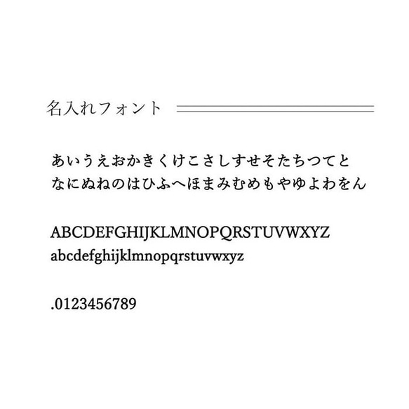 栃木レザー ハートのキーチャーム　本革　名入れ無料　キーホルダー　00617 7枚目の画像