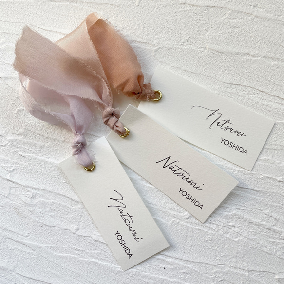 席札 結婚式 ウェディング シンプル おしゃれな 0065 幅広く 席札 結婚式 ウェディング シンプル おしゃれな 0065 幅広く