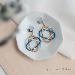 cross-chain 刺繍イヤリング 3枚目の画像