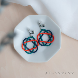 cross-chain 刺繍イヤリング 5枚目の画像