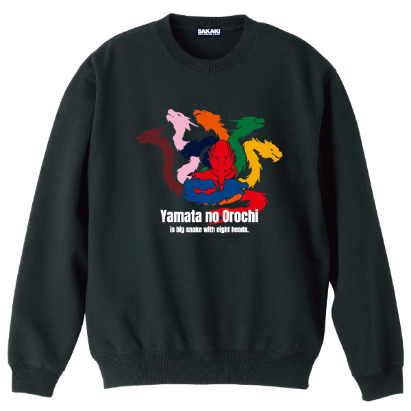 SAKAKI 八岐大蛇 スウェット