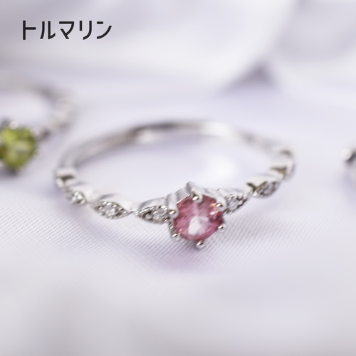 パライバカラーアパタイト リング パライバカラーアパタイト 指輪