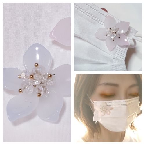 マスクピアス⋆*✩マグネットピアス 公式】マスクピアス｜ 胡蝶蘭 ｜ シロノサクラ。 – シロノサクラ