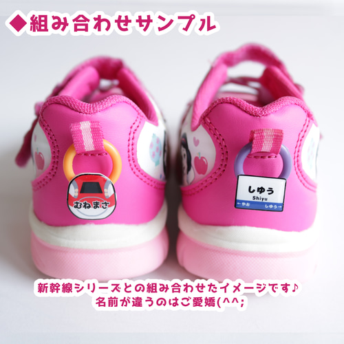 楽天市場】上履き入れ ハートの通販 S-24☆赤チェリー×レース☆うわ