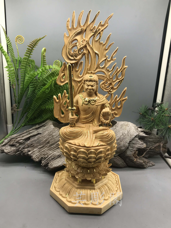 極上品  不動明王  切金  木彫仏像  仏教美術  彫刻工芸品  精密彫刻   職人手作り 1枚目の画像