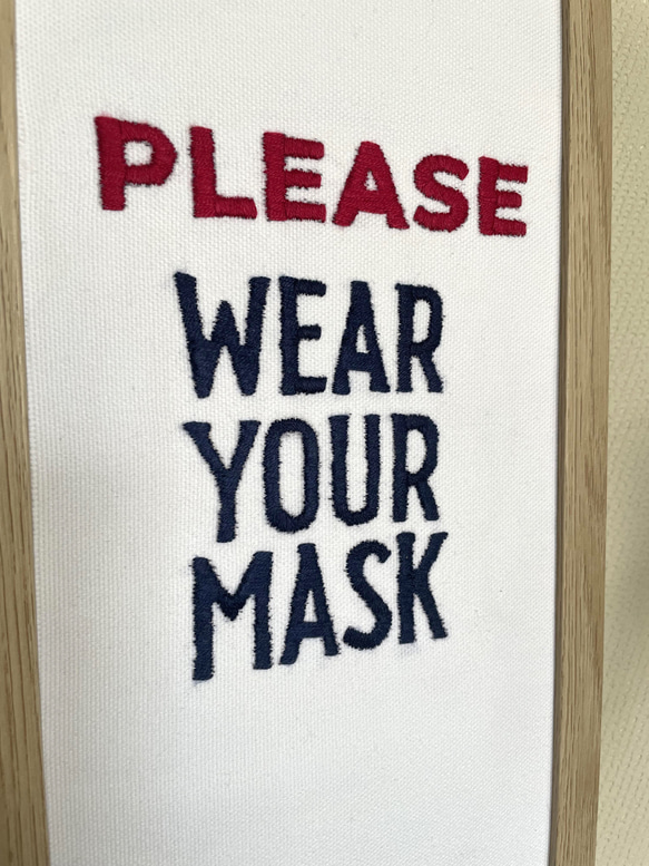 マスクを着用して下さい。メッセージフレーム 2枚目の画像