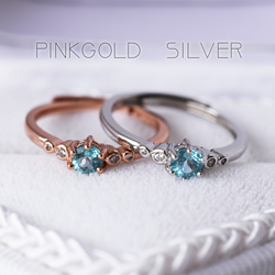 アパタイト指輪、リング：空、青、水色：透明感、大人かわいい：シルバー、ピンクゴールド：Creema限定【送料無料】 7枚目の画像