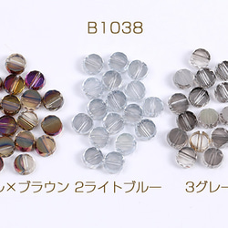 B1038-3  90個  メッキガラスビーズ コインカット 6mm 3x（30ヶ） 1枚目の画像