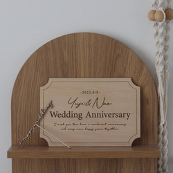 【名入れ】 ウェディング アニバーサリー プレート 結婚式 置物 飾り付け 6枚目の画像