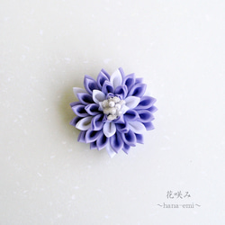 78d09ea77a6190b618075c15b41f74