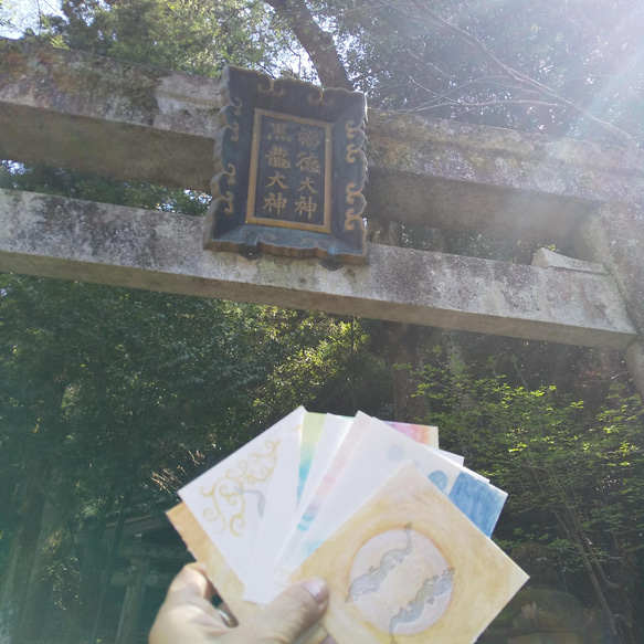 黒龍大神（伊奈波神社⛩）祈願活版画雫昇り龍＆下り龍の１点もの（額入り）龍とご縁のある方へ 7枚目の画像